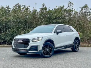 Audi Q2L 2021 35TFSI Type agressif et dynamique