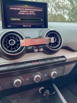 Audi Q2L 2021 35TFSI Aggressive and dynamic interior photo 11 Audi Q2L 2021 35TFSI Aggressive and dynamic interior photo 11