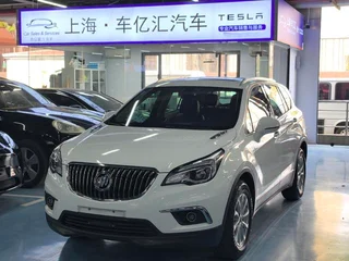 Envision 2017 20T Elite con tracción en dos ruedas