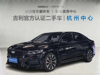 PREFACE 2025 1.5T Oriental Obsidian · Kunlun Edition
