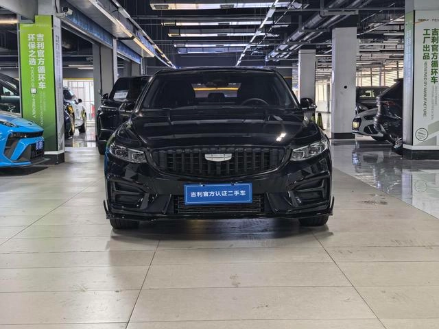 Geely Preface 2025 1.5T Oriental Yao Kunlun Edition exterior photo 2 Geely Preface 2025 1.5T Oriental Yao Kunlun Edition exterior photo 2