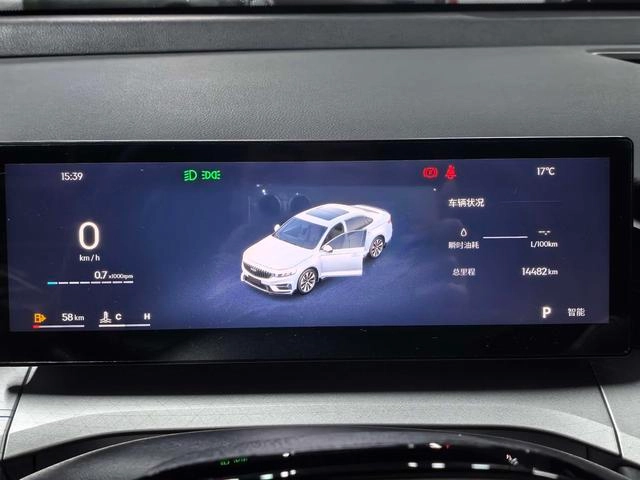 Geely Preface 2025 1.5T Oriental Yao Kunlun Edition interior photo 10 Geely Preface 2025 1.5T Oriental Yao Kunlun Edition interior photo 10