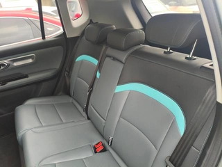 AION Y 2022 PLUS 70 Technology Section interior photo 12 AION Y 2022 PLUS 70 Technology Section interior photo 12