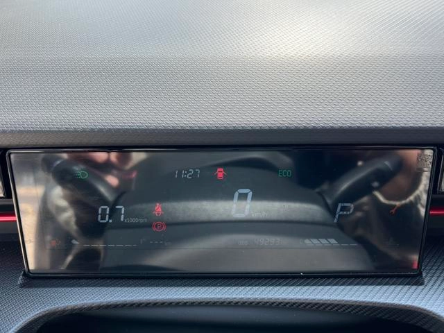 Jetour Dasheng 2023 1.5T DCT Star Brilliance PRO interior photo 16