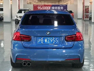 BMW 3 Series 2017 320i M Sporty interior photo 14 BMW 3 Series 2017 320i M Sporty interior photo 14