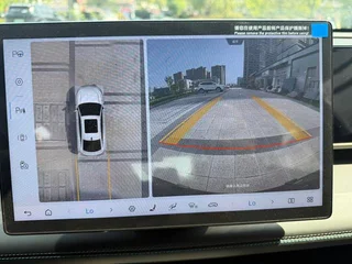 BYD Qin L DM 2025 Интеллектуальное вождение DM-i 120KM За пределами типа интерьер фото 11