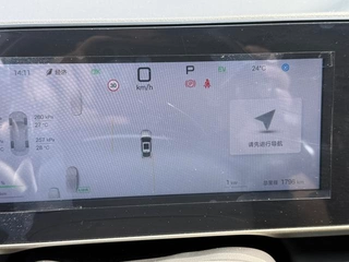 BYD Qin L DM 2025 Интеллектуальное вождение DM-i 120KM За пределами типа интерьер фото 12