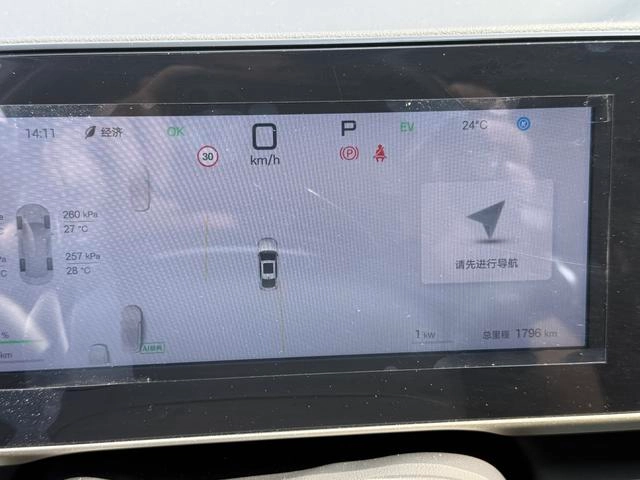 BYD Qin L DM 2025 Интеллектуальное вождение DM-i 120KM За пределами типа интерьер фото 12
