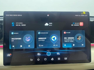 BYD Qin L DM 2024 DM-i 120KM Excelente interior foto 15 BYD Qin L DM 2024 DM-i 120KM Excelente interior foto 15