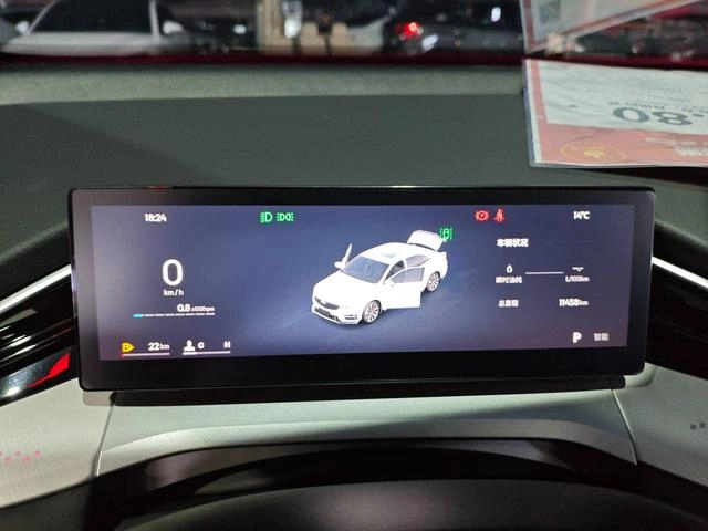 Geely Preface 2025 1.5T Oriental Yao Kunlun Edition exterior photo 5 Geely Preface 2025 1.5T Oriental Yao Kunlun Edition exterior photo 5