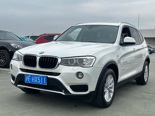BMW X3 (Imported) 2016 sDrive20i