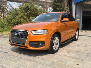 Audi Q3 2015 35 TFSI Des millions commémorent le style Shuxiang
