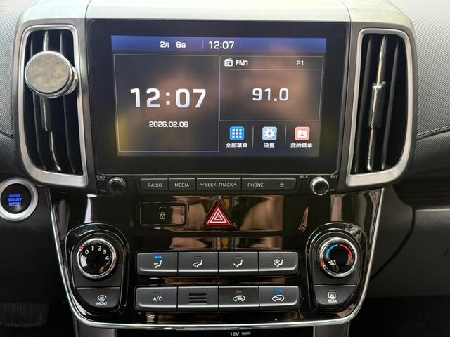 Hyundai ix35 2018 2.0L Automatic two-wheel drive Zhiyong · Enjoy Edition interior photo 15 Hyundai ix35 2018 2.0L Automatic two-wheel drive Zhiyong · Enjoy Edition interior photo 15