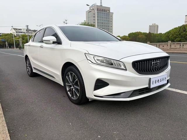 Geely Borui 2021 1.8T Versión piloto exterior foto 3