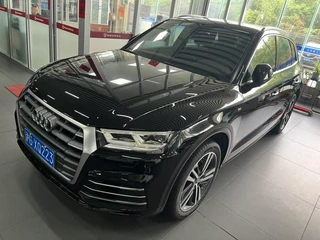 Audi Q5L 2018 40 TFSI Style de mode Pays VI