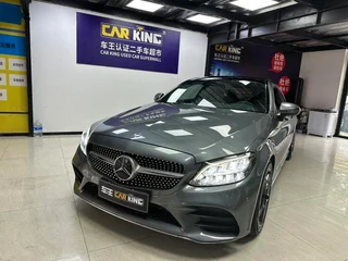 Mercedes-Benz C- Class (Imported) 2020 C 260 Coupe