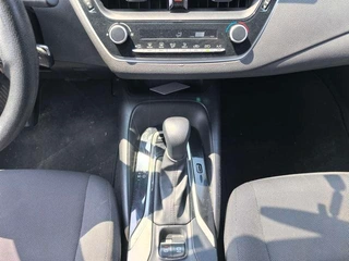 Toyota Levin 2021 TNGA 1.5L Предприимчивое издание интерьер фото 11 Toyota Levin 2021 TNGA 1.5L Предприимчивое издание интерьер фото 11