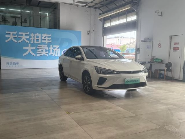 Roewe Feifan ER6 2020 620km Smart Edition exterior photo 2 Roewe Feifan ER6 2020 620km Smart Edition exterior photo 2