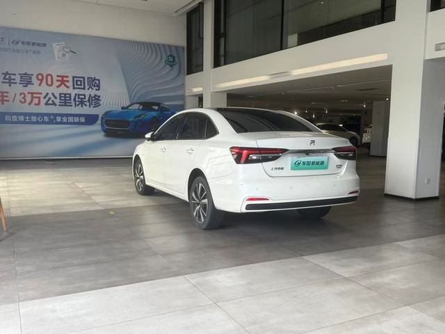 Roewe Feifan ER6 2020 620km Smart Edition interior photo 7 Roewe Feifan ER6 2020 620km Smart Edition interior photo 7