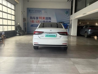 Roewe Feifan ER6 2020 620km Smart Edition interior photo 8 Roewe Feifan ER6 2020 620km Smart Edition interior photo 8