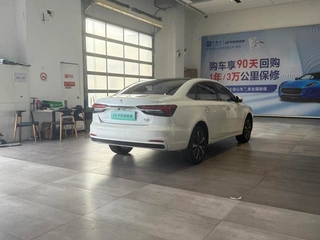 Roewe Feifan ER6 2020 620km Smart Edition interior photo 9 Roewe Feifan ER6 2020 620km Smart Edition interior photo 9