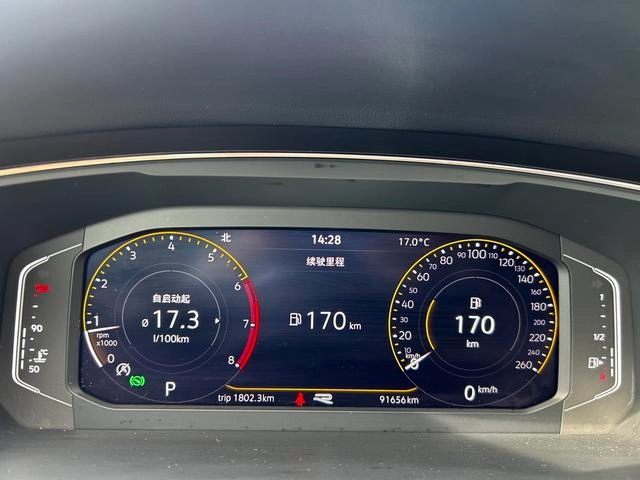 Volkswagen Tiguan L 2020 330TSI Автоматический полный привод R-Line Флагманская версия Страна V интерьер фото 7 Volkswagen Tiguan L 2020 330TSI Автоматический полный привод R-Line Флагманская версия Страна V интерьер фото 7