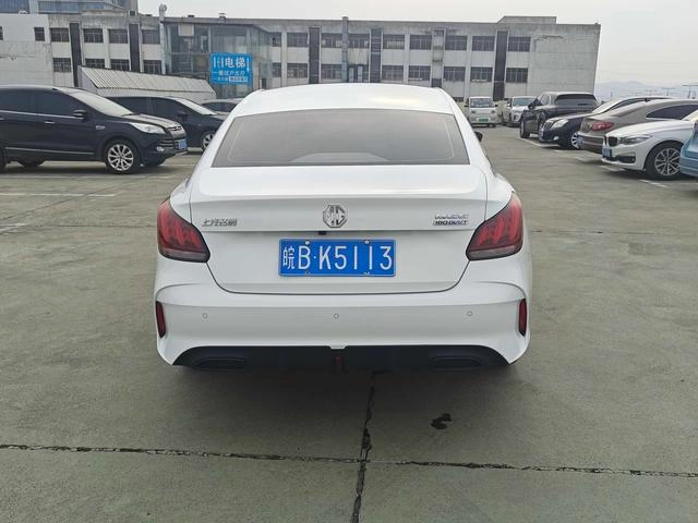 MG MG5 2022 180DVVT CVT Edición de moda juvenil exterior foto 5