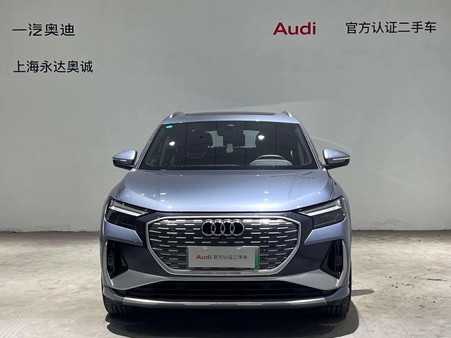 Audi Q4 e-tron 2024 40 e-tron Creation Edition exterior photo 2