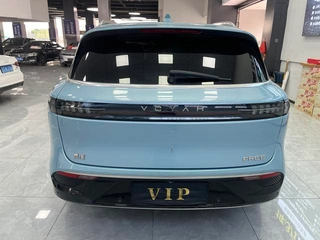 Voyah Free 2021 Four-wheel drive standard extended range exclusive luxury package interior photo 11 Voyah Free 2021 Four-wheel drive standard extended range exclusive luxury package interior photo 11
