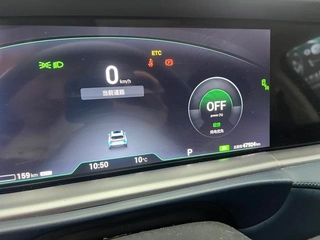 Voyah Free 2021 Four-wheel drive standard extended range exclusive luxury package interior photo 18 Voyah Free 2021 Four-wheel drive standard extended range exclusive luxury package interior photo 18