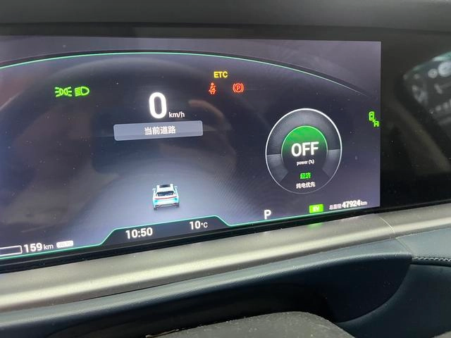 Voyah Free 2021 Four-wheel drive standard extended range exclusive luxury package interior photo 18 Voyah Free 2021 Four-wheel drive standard extended range exclusive luxury package interior photo 18
