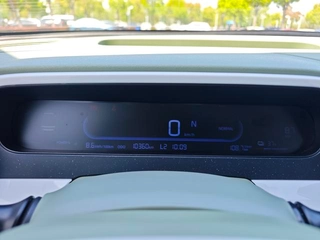 Geely Galaxy Geely Panda 2025 210km Panda Knight interior photo 14