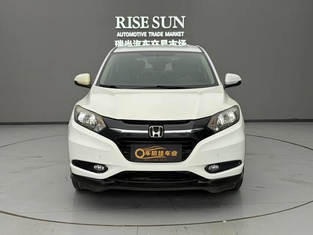 Honda Vezel 2015 1.8L CVT Modèle d'élite à deux roues motrices extérieur photo 2 Honda Vezel 2015 1.8L CVT Modèle d'élite à deux roues motrices extérieur photo 2