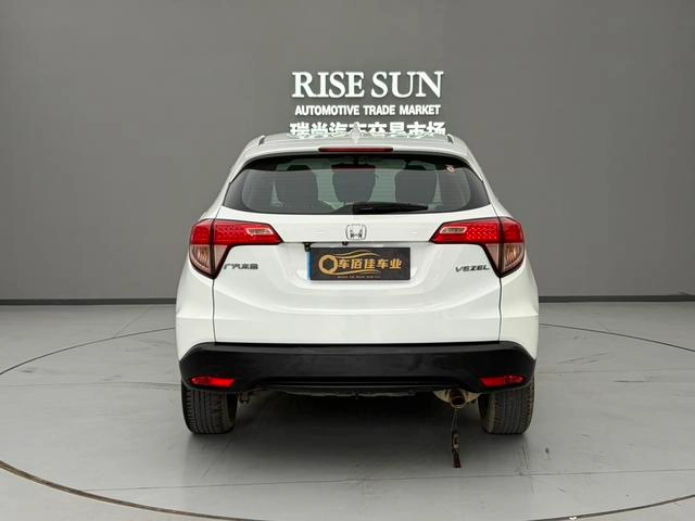 Honda Vezel 2015 1.8L CVT Modèle d'élite à deux roues motrices extérieur photo 5 Honda Vezel 2015 1.8L CVT Modèle d'élite à deux roues motrices extérieur photo 5