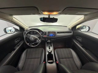 Honda Vezel 2015 1.8L CVT Modèle d'élite à deux roues motrices extérieur photo 8 Honda Vezel 2015 1.8L CVT Modèle d'élite à deux roues motrices extérieur photo 8