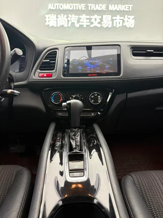 Honda Vezel 2015 1.8L CVT Modèle d'élite à deux roues motrices intérieur photo 9 Honda Vezel 2015 1.8L CVT Modèle d'élite à deux roues motrices intérieur photo 9