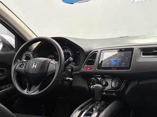 Honda Vezel 2015 1.8L CVT Modèle d'élite à deux roues motrices intérieur photo 12 Honda Vezel 2015 1.8L CVT Modèle d'élite à deux roues motrices intérieur photo 12