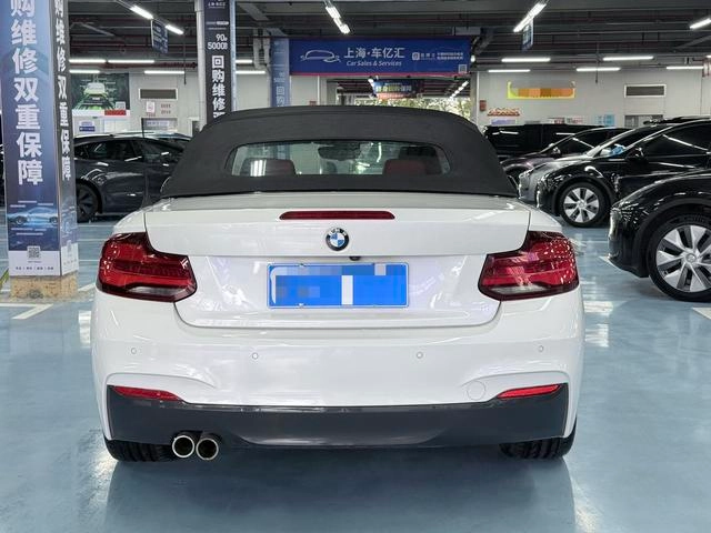 BMW 2 Series (Imported) 2021 225i Coupé de cuatro puertas M Conjunto deportivo exterior foto 4 BMW 2 Series (Imported) 2021 225i Coupé de cuatro puertas M Conjunto deportivo exterior foto 4