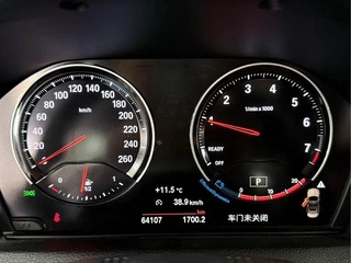 BMW 2 Series (Imported) 2021 225i Coupé de cuatro puertas M Conjunto deportivo interior foto 11 BMW 2 Series (Imported) 2021 225i Coupé de cuatro puertas M Conjunto deportivo interior foto 11