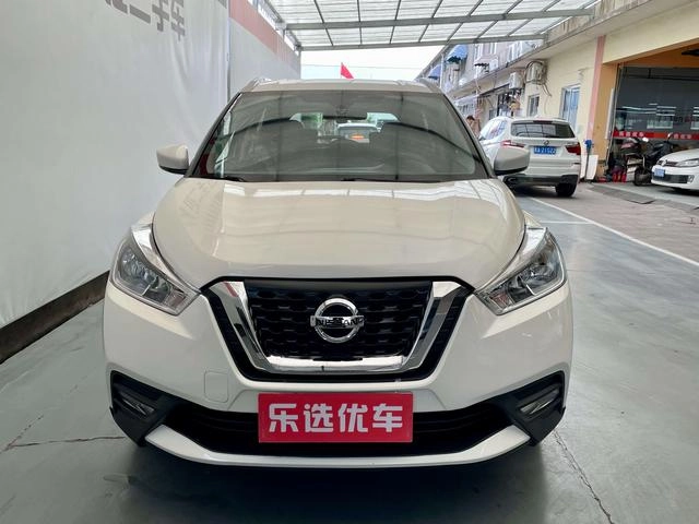 Nissan Kicks 2020 1.5L CVT Version cool extérieur photo 2
