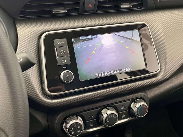 Nissan Kicks 2020 1.5L CVT Version cool intérieur photo 10