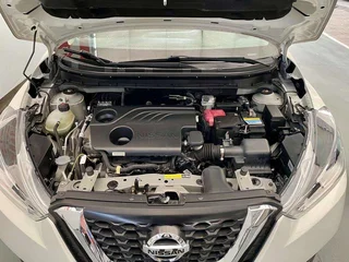 Nissan Kicks 2020 1.5L CVT Version cool intérieur photo 15