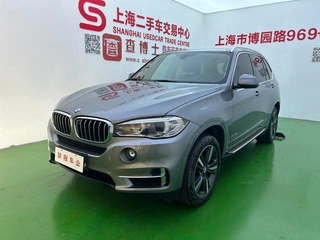 BMW X5 (Imported) 2018 xDrive35i Диан элегантный тип