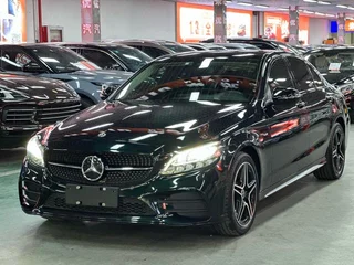 Mercedes-Benz C- Class 2021 C 260 L Édition tibétaine de la star du sport Yaozhen
