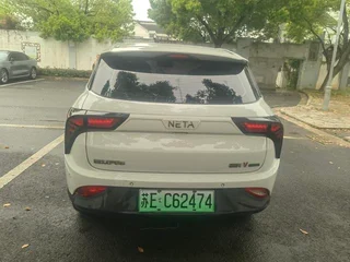 Neta Auto Neta V 2022 Pro Long-Range Smart Edition interior photo 11
