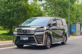 toyota will method 2021 Crown Double moteur 2.5L HV Version suprême