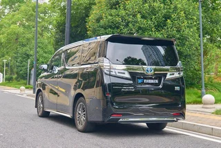 Toyota Vellfire 2021 Crown Dual Power 2.5L HV Ultimate Edition exterior photo 7 Toyota Vellfire 2021 Crown Dual Power 2.5L HV Ultimate Edition exterior photo 7