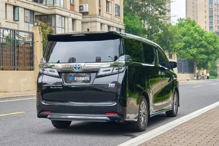 Toyota Vellfire 2021 Crown Dual Power 2.5L HV Ultimate Edition exterior photo 9 Toyota Vellfire 2021 Crown Dual Power 2.5L HV Ultimate Edition exterior photo 9