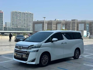 toyota will method 2021 Crown Double moteur 2.5L HV Version de luxe