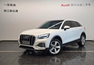 Audi Q2L 2022 35 TFSI Type ambitieux et raffiné